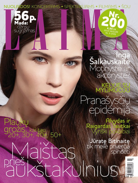  featured on the Laima cover from May 2010