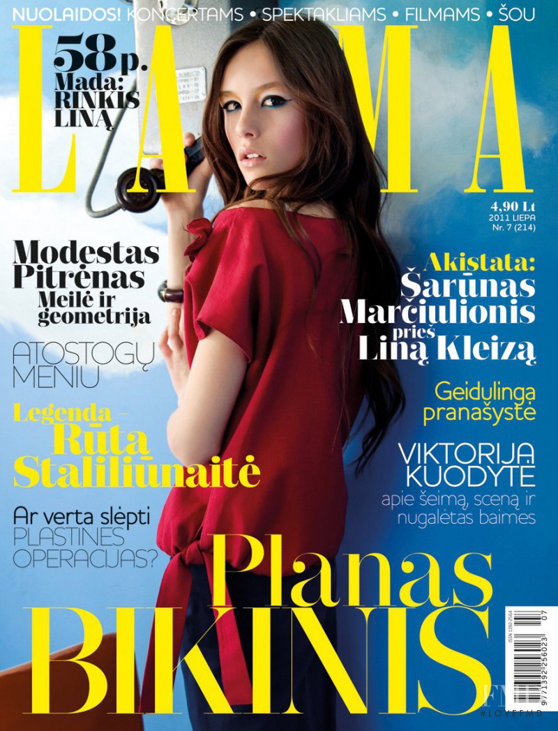  featured on the Laima cover from July 2011