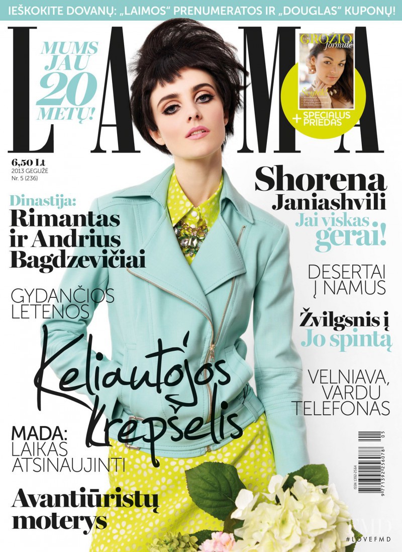  featured on the Laima cover from May 2013