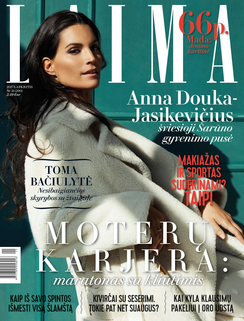  featured on the Laima cover from November 2017