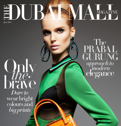 The Dubai Mall Magazine