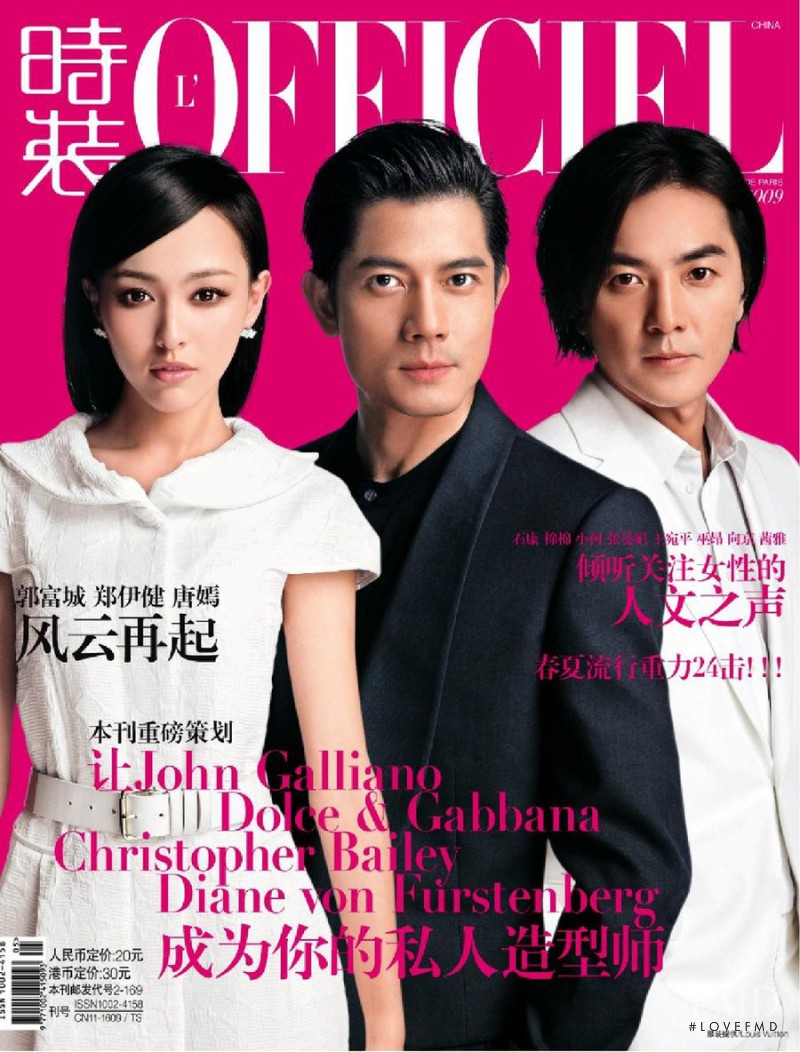  featured on the L\'Officiel China cover from March 2009