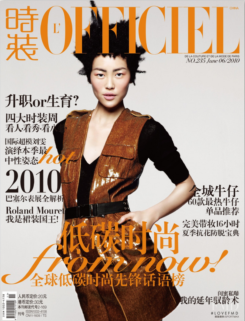 Liu Wen featured on the L\'Officiel China cover from June 2010