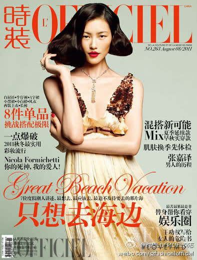 Liu Wen featured on the L\'Officiel China cover from August 2011