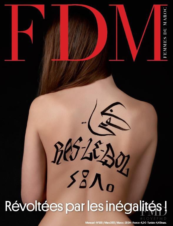  featured on the FDM Femmes du Maroc cover from March 2013