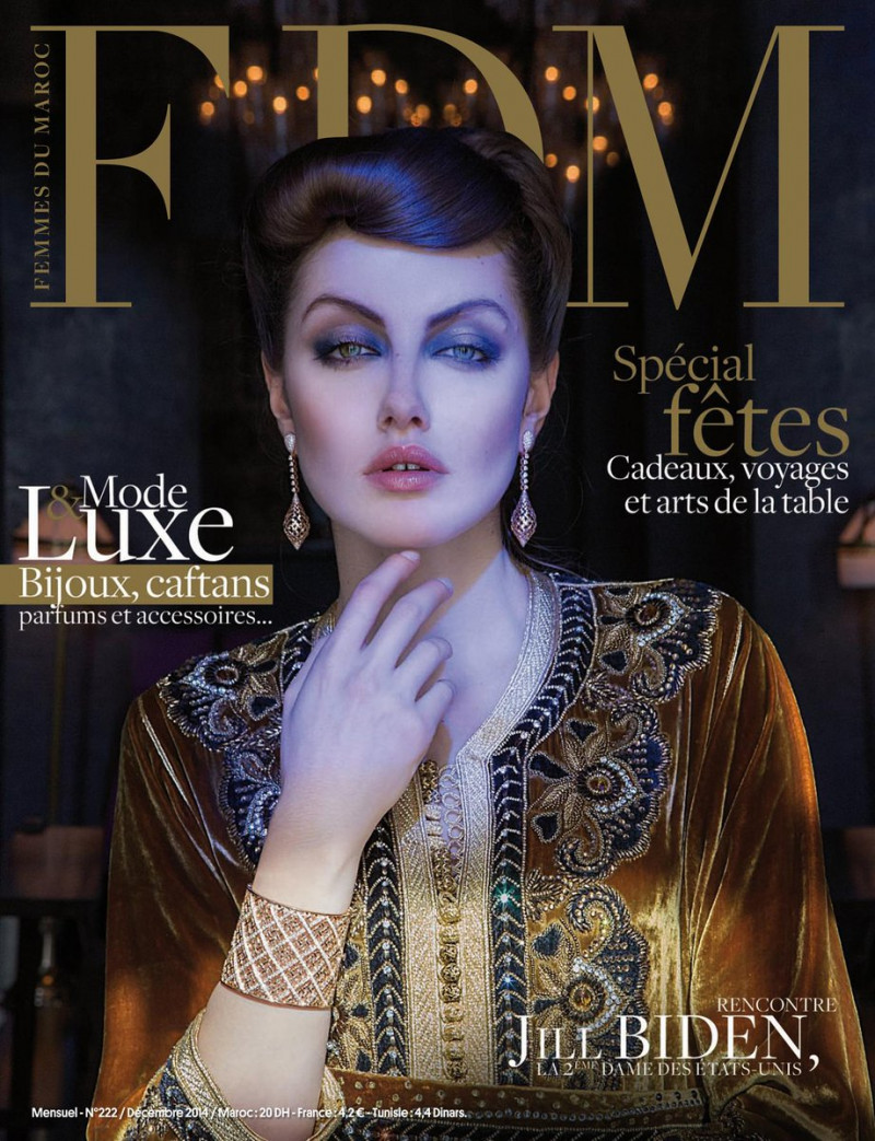  featured on the FDM Femmes du Maroc cover from December 2014