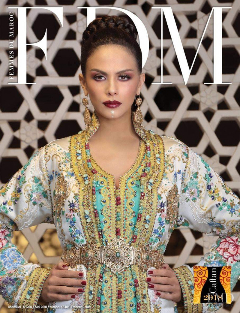  featured on the FDM Femmes du Maroc cover from May 2018
