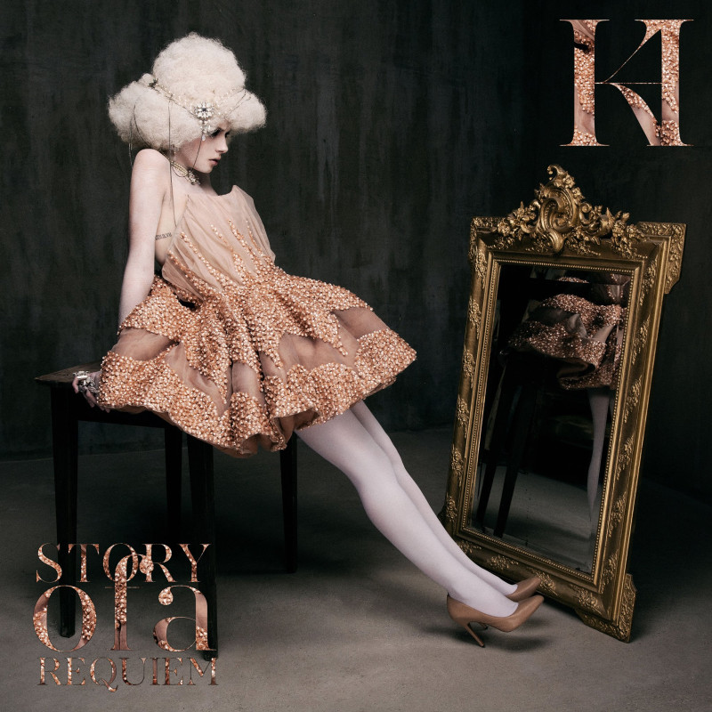 Claudia Dolez featured on the Khube cover from June 2013