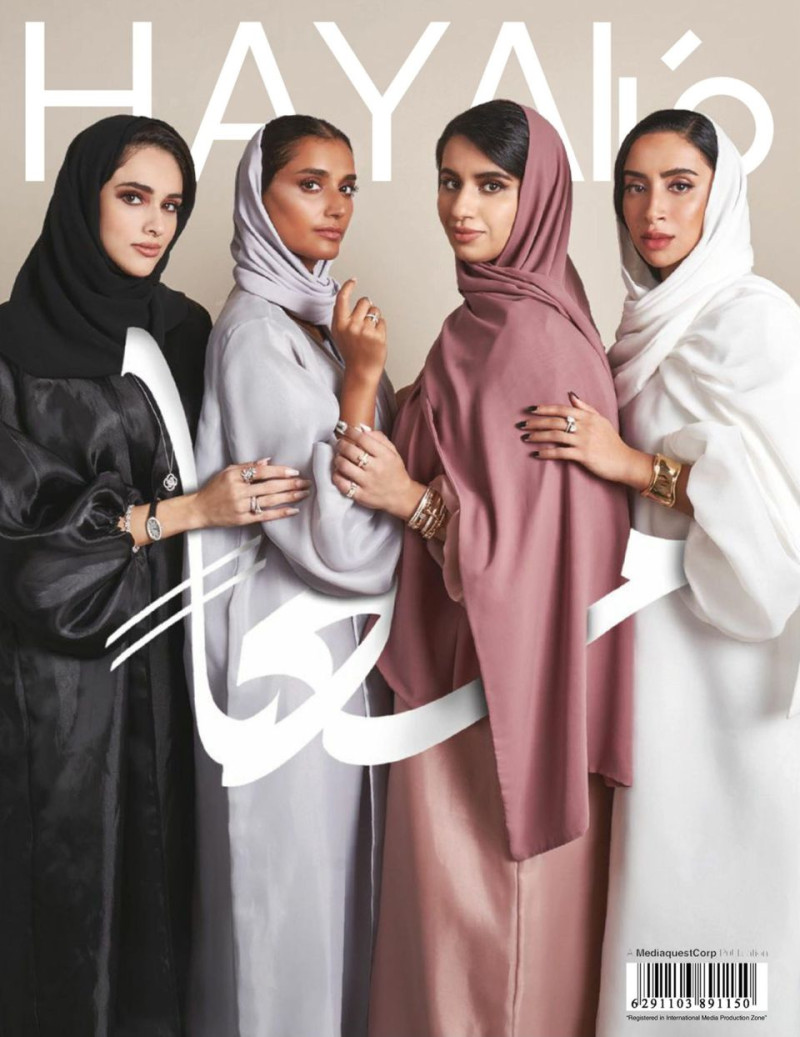  featured on the HAYA cover from December 2020