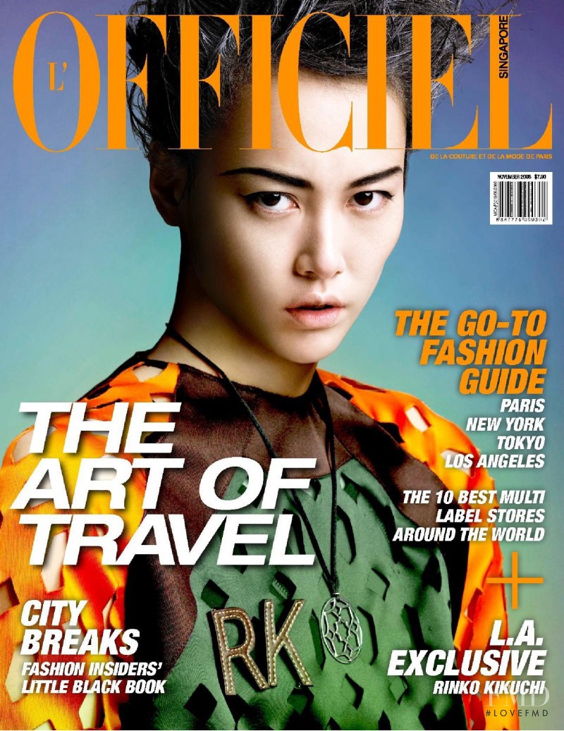 featured on the L\'Officiel Singapore cover from November 2008