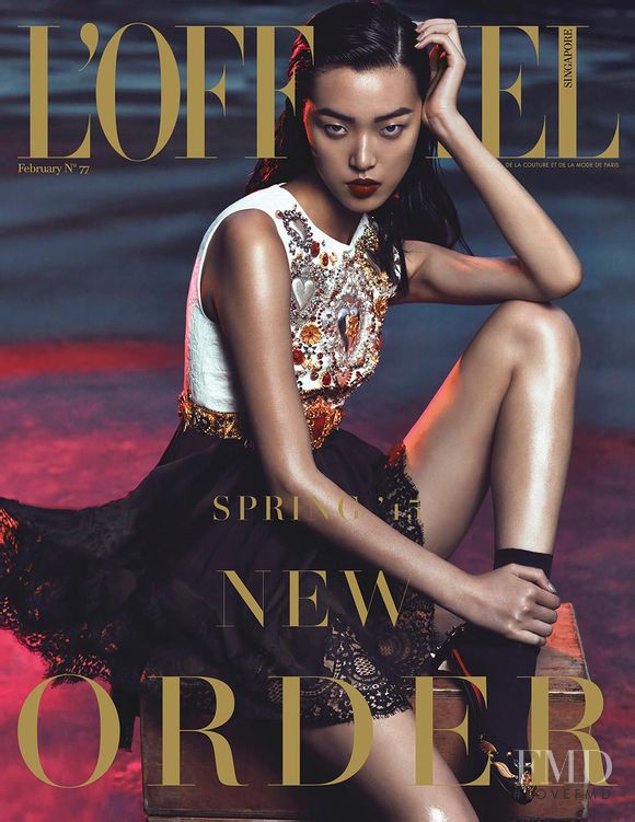 Tian Yi featured on the L\'Officiel Singapore cover from February 2015