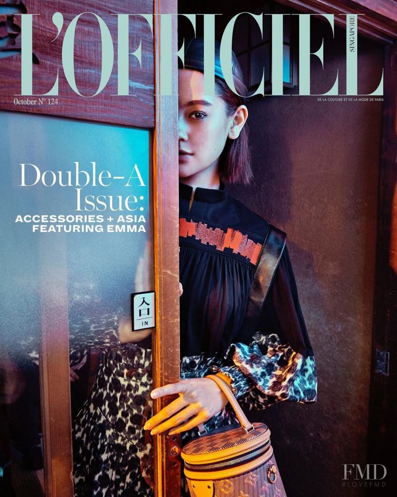 Emma Komatsu featured on the L\'Officiel Singapore cover from October 2019