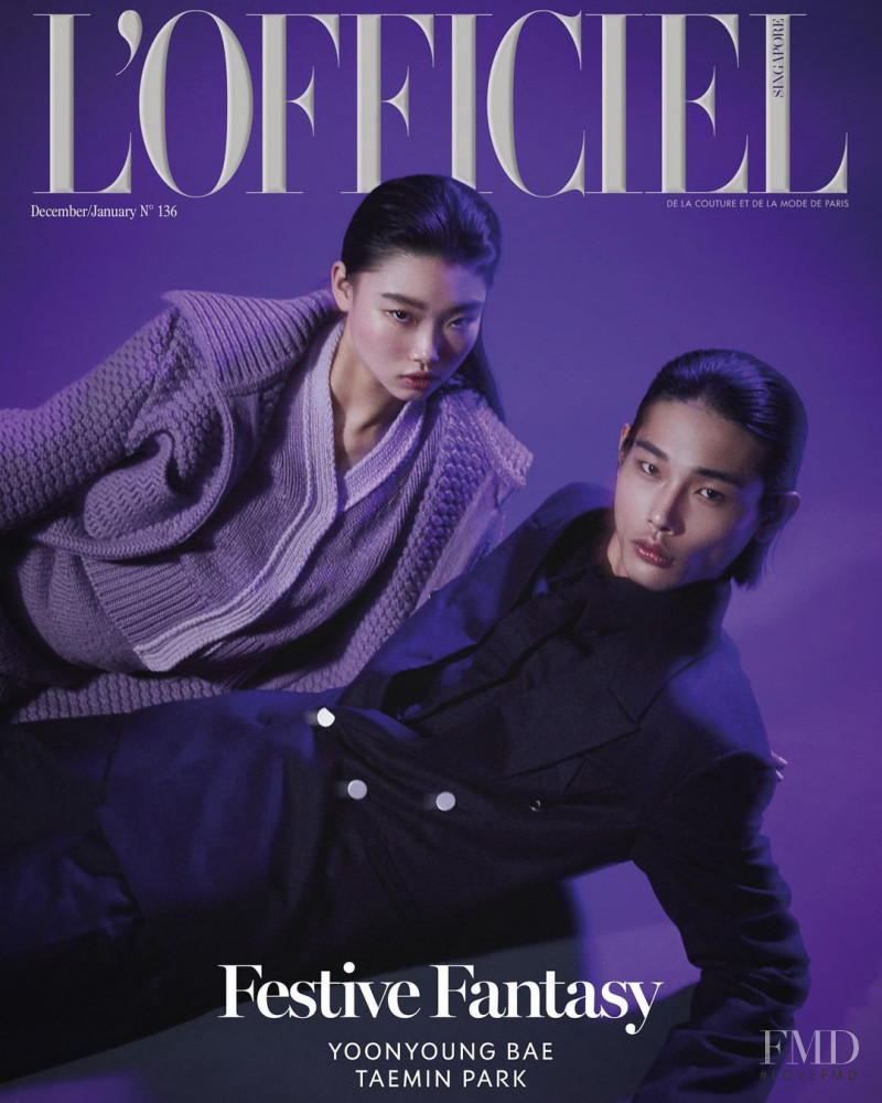  featured on the L\'Officiel Singapore cover from December 2020