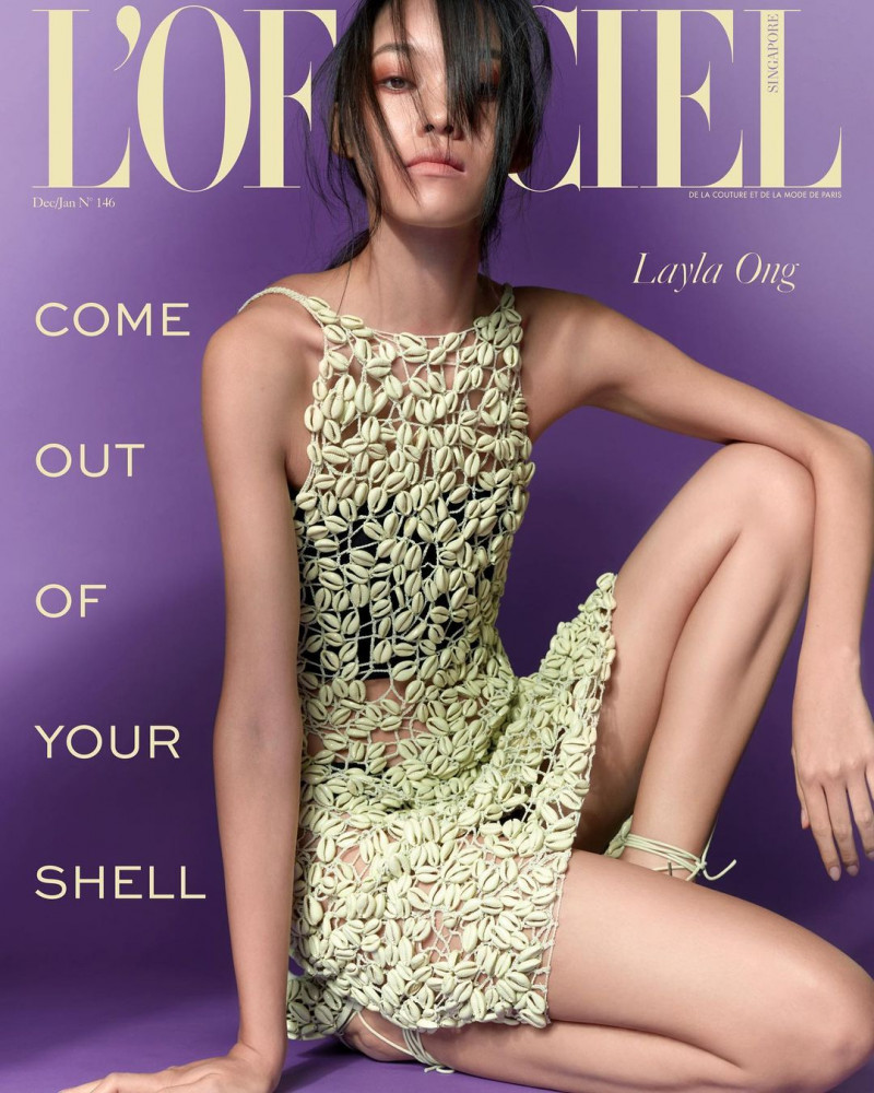 Layla Ong featured on the L\'Officiel Singapore cover from December 2021