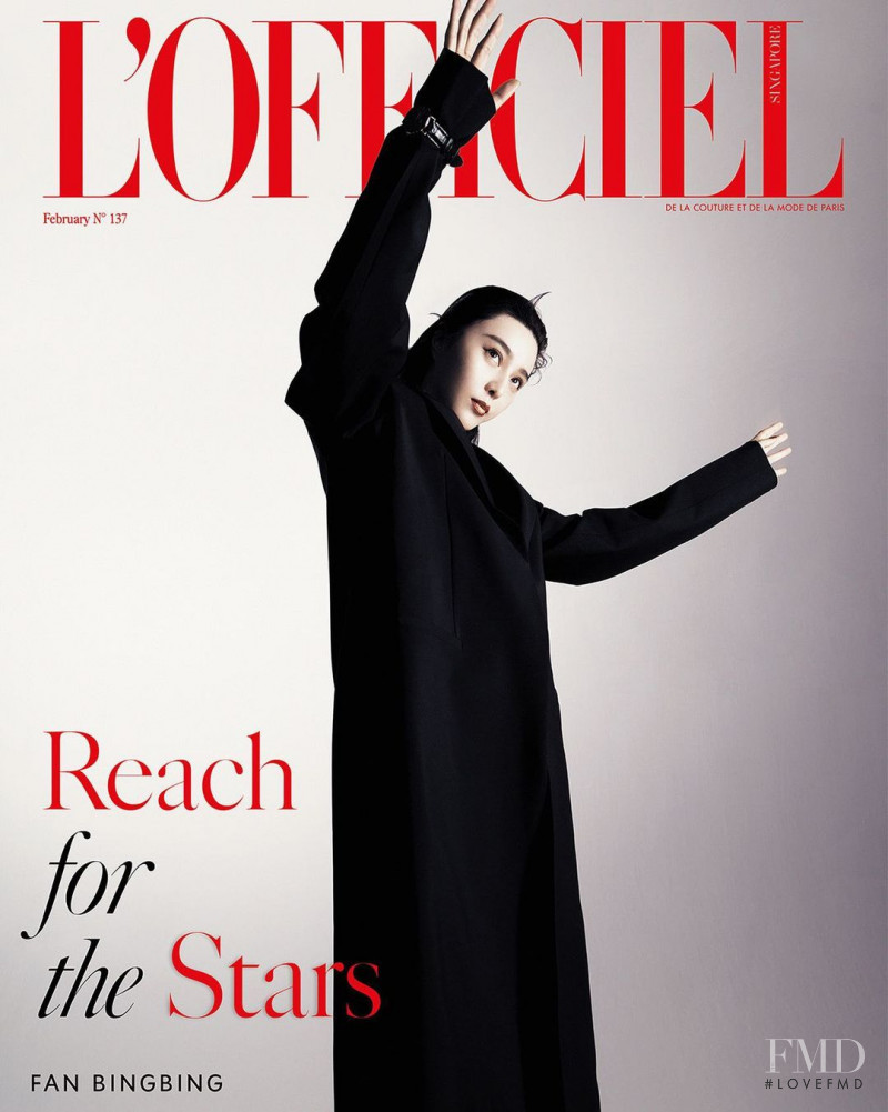 Fan Bingbing featured on the L\'Officiel Singapore cover from February 2021