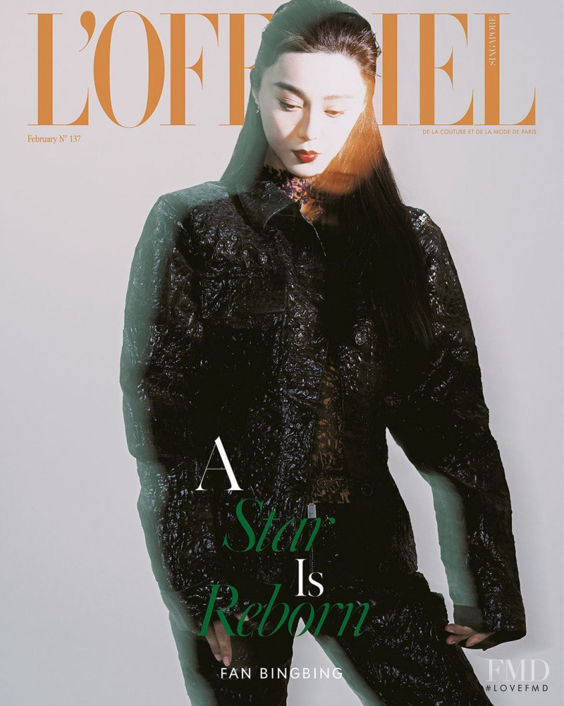 Fan Bingbing featured on the L\'Officiel Singapore cover from February 2021