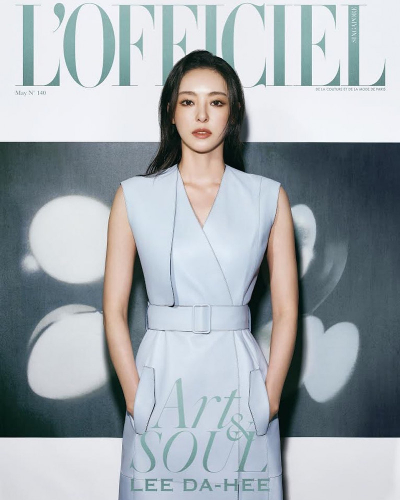Lee Da-Hee featured on the L\'Officiel Singapore cover from May 2021