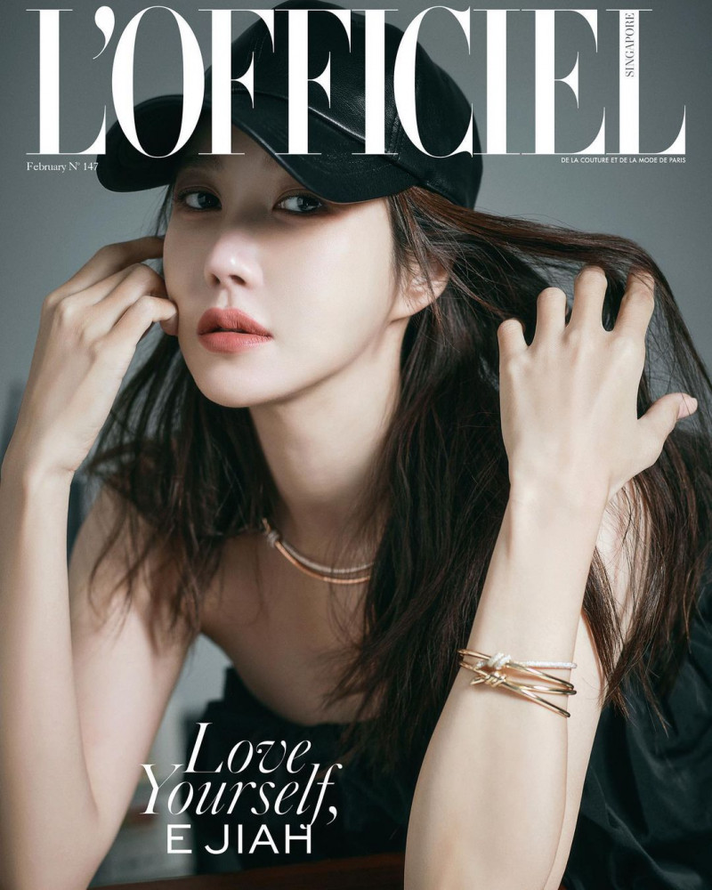 Lee Ji-ah featured on the L\'Officiel Singapore cover from February 2022