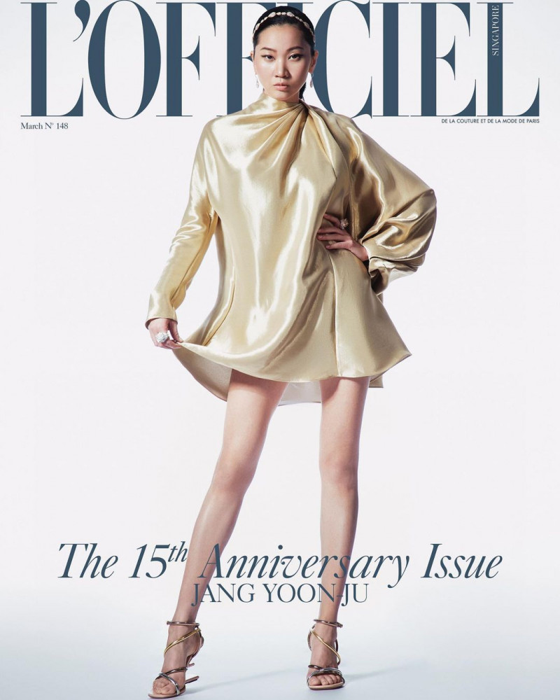 Jang Yoon Ju featured on the L\'Officiel Singapore cover from March 2022