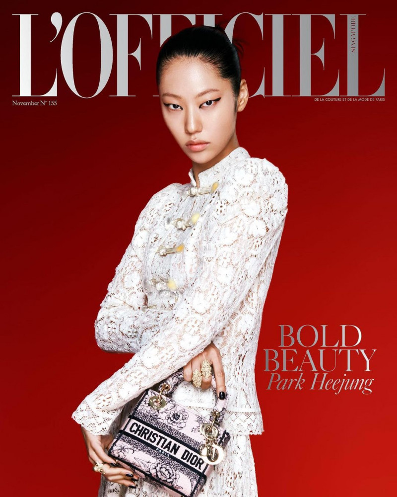 Heejung Park featured on the L\'Officiel Singapore cover from November 2022