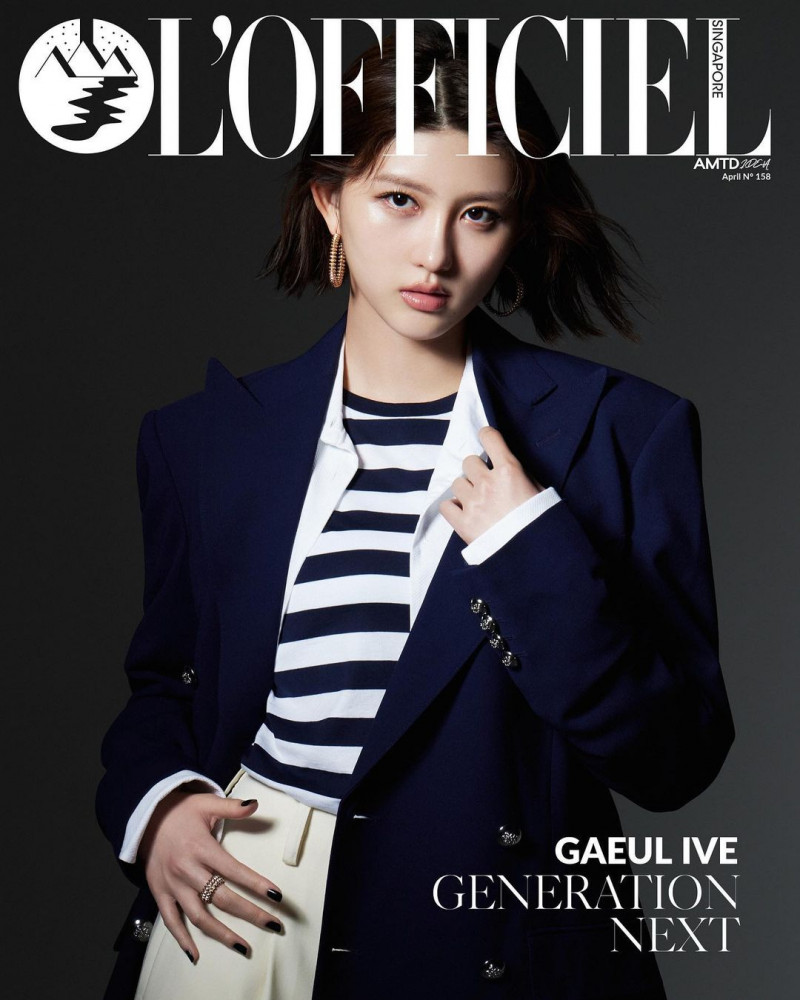 Kim Ga Eul  featured on the L\'Officiel Singapore cover from April 2023