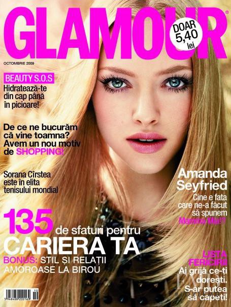 Amanda Seyfried featured on the Glamour Romania cover from October 2009