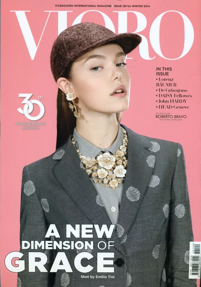 Anastasia Milli featured on the Vioro cover from December 2014