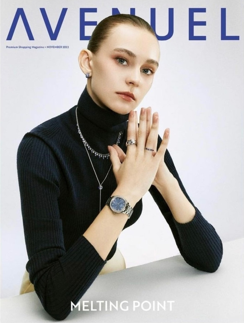 Karina Akucher featured on the Avenuel cover from November 2022