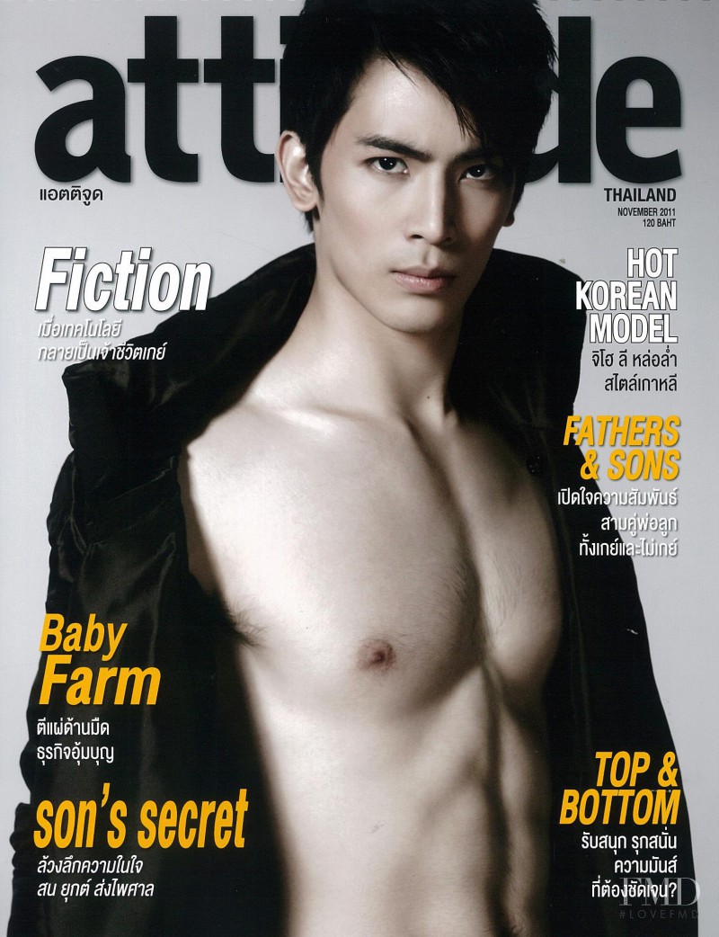  featured on the Attitude Thailand cover from November 2011