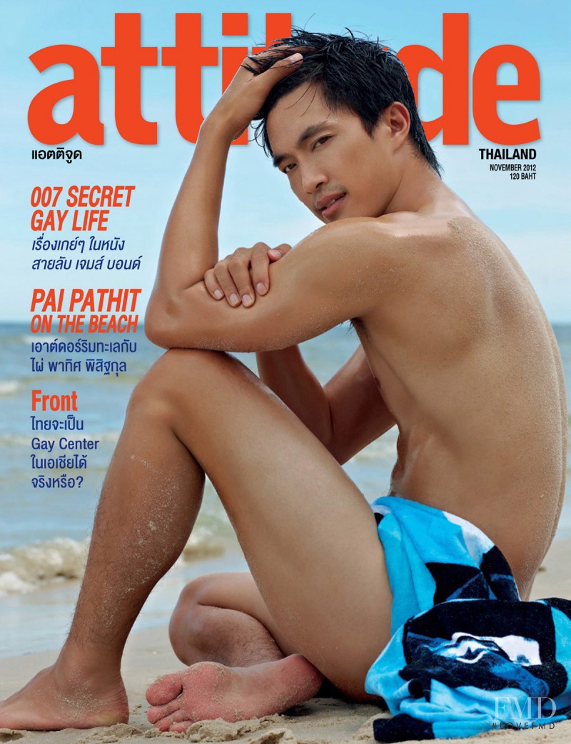  featured on the Attitude Thailand cover from November 2012