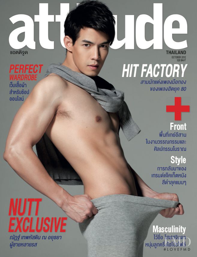 featured on the Attitude Thailand cover from October 2012