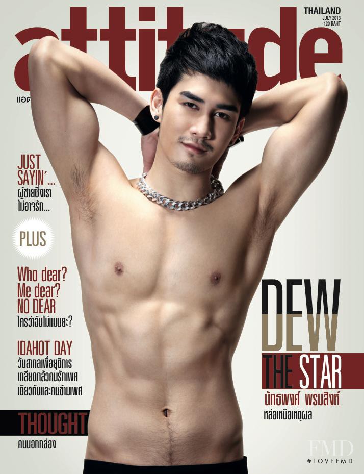  featured on the Attitude Thailand cover from July 2013
