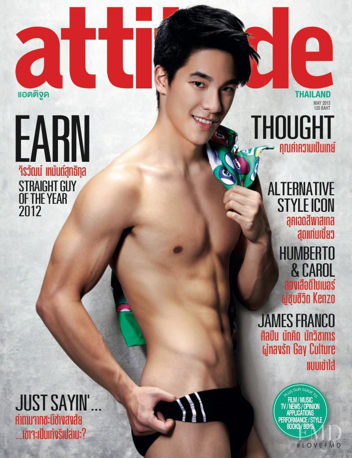  featured on the Attitude Thailand cover from May 2013