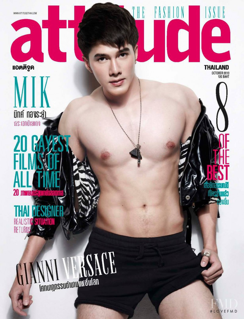  featured on the Attitude Thailand cover from October 2013