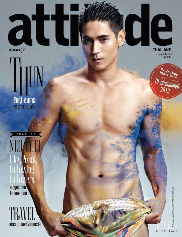  featured on the Attitude Thailand cover from January 2014