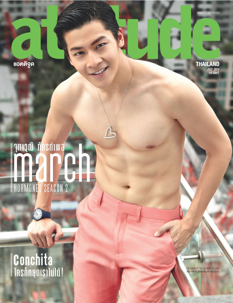  featured on the Attitude Thailand cover from July 2014