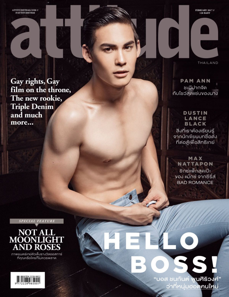  featured on the Attitude Thailand cover from February 2017