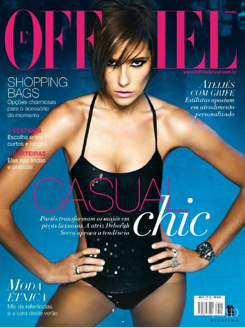 Deborah Secco featured on the L\'Officiel Brazil cover from December 2007