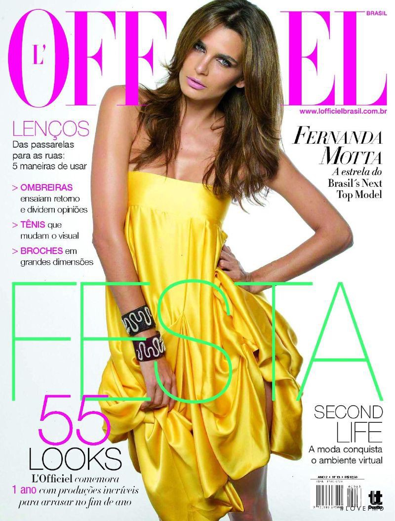 Fernanda Motta featured on the L\'Officiel Brazil cover from October 2007