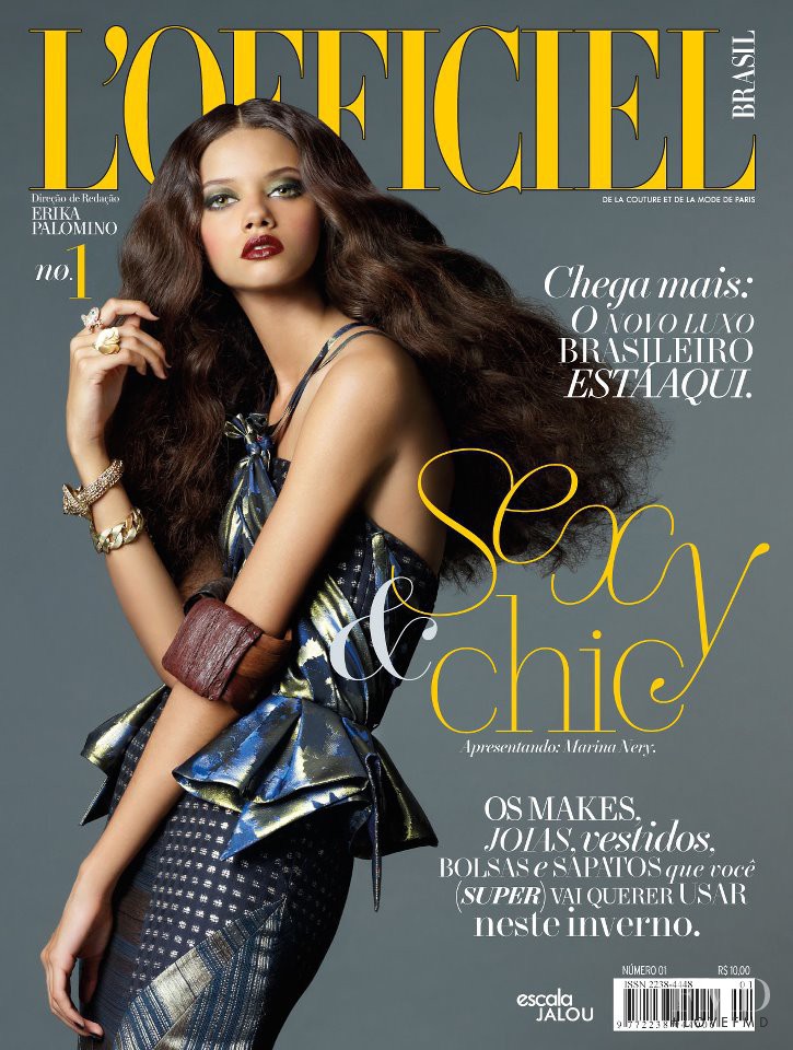 Marina Nery featured on the L\'Officiel Brazil cover from June 2012