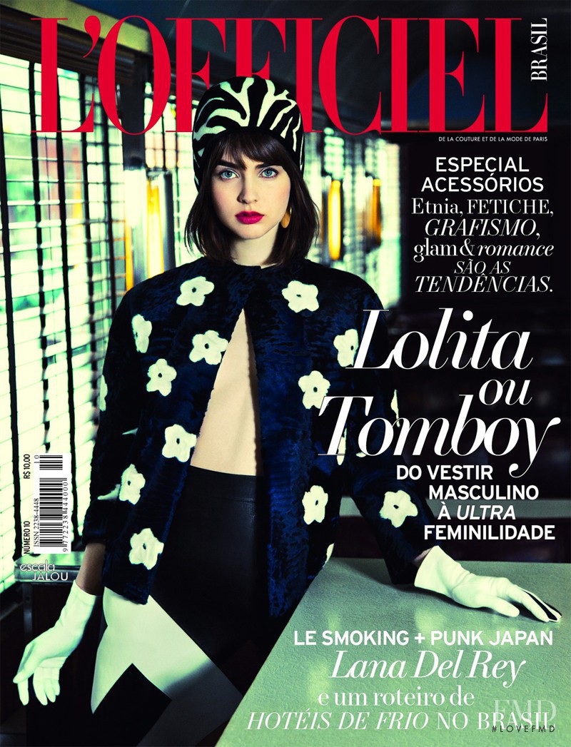 Ali Michael featured on the L\'Officiel Brazil cover from April 2013