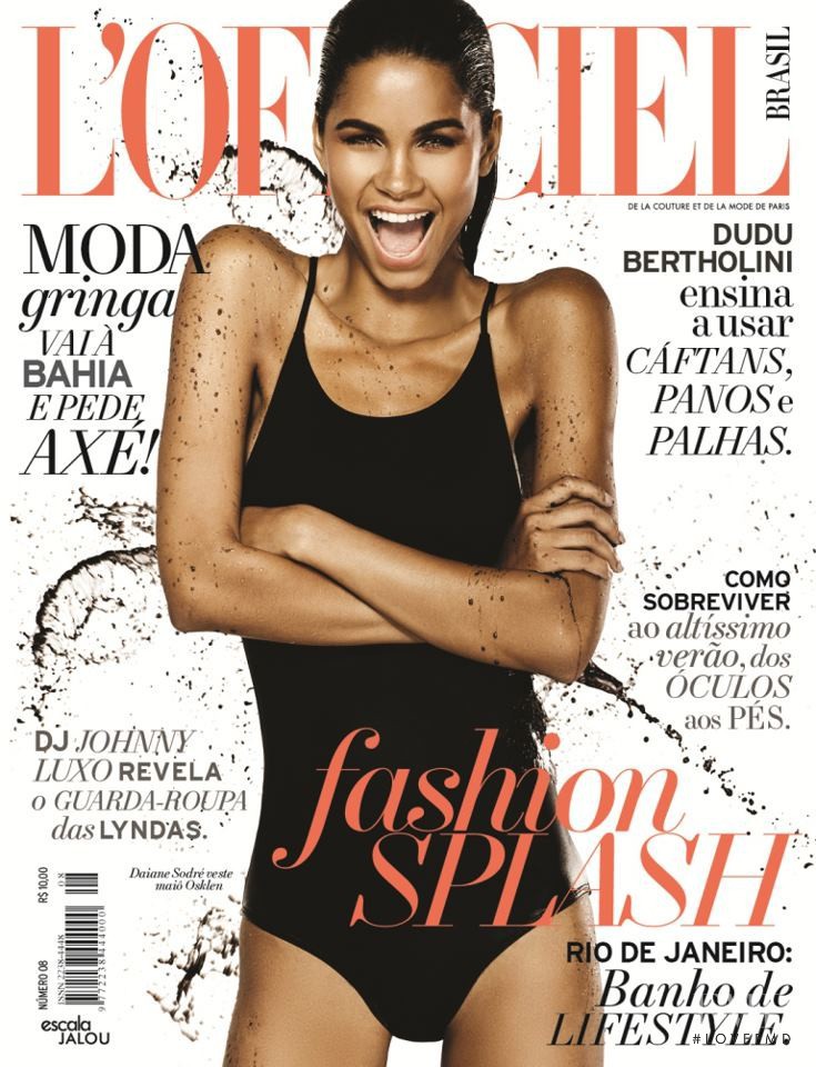 Daiane Sodré featured on the L\'Officiel Brazil cover from February 2013
