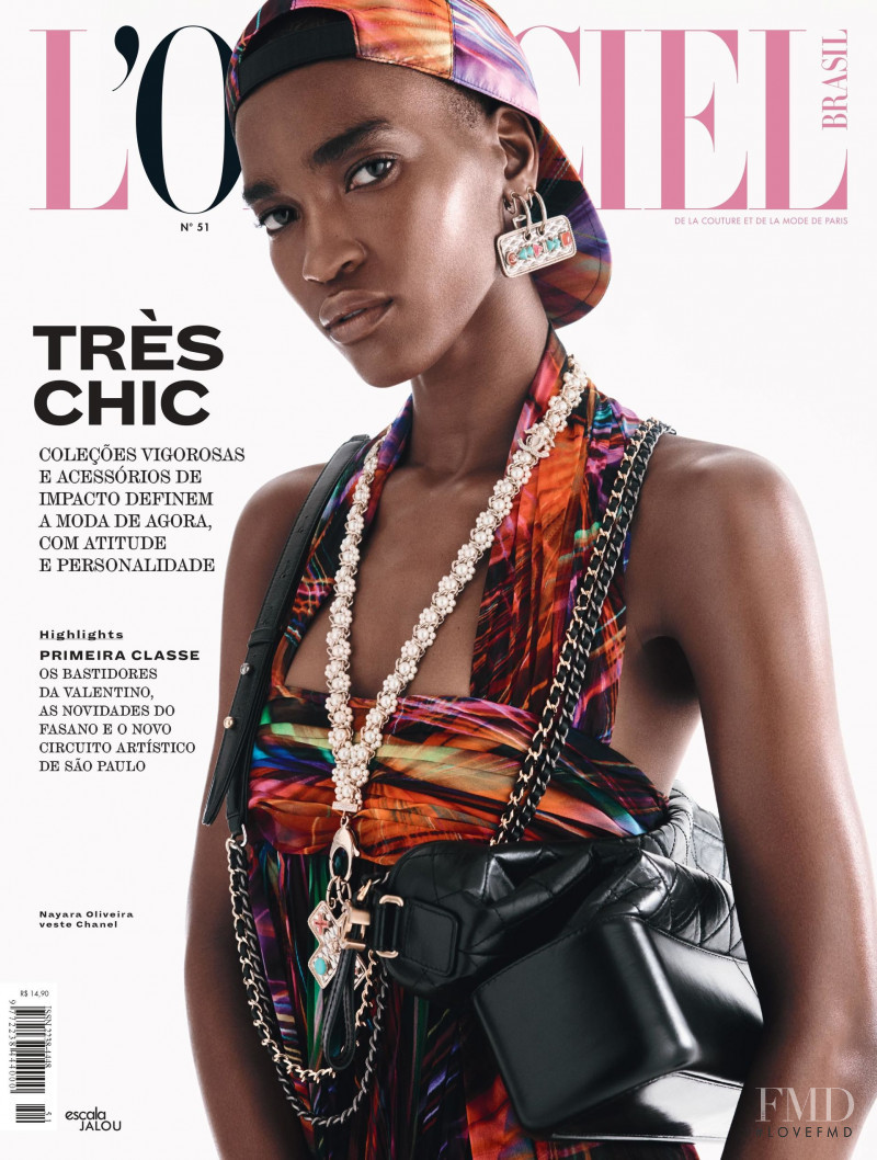 Nayara Oliveira featured on the L\'Officiel Brazil cover from June 2017