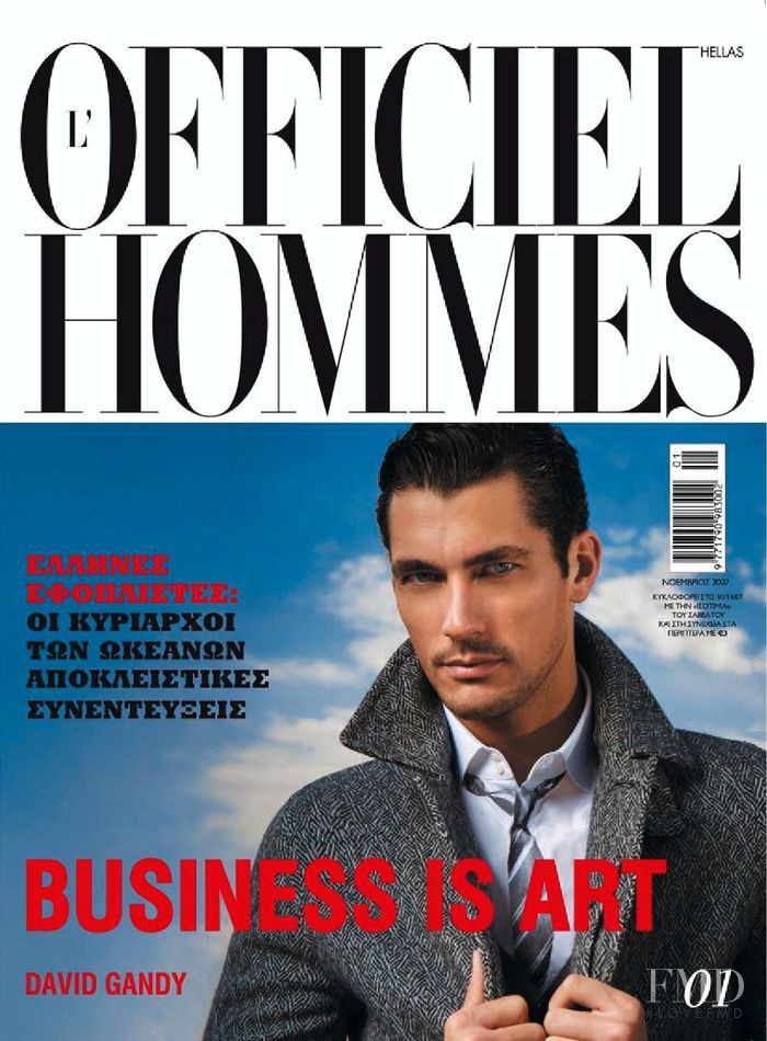 David Gandy featured on the L\'Officiel Hommes Greece cover from November 2007