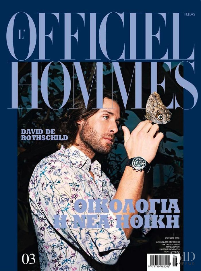 David De Rothschild featured on the L\'Officiel Hommes Greece cover from June 2008