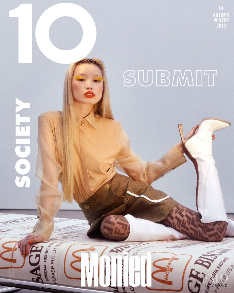Fernanda Hin Lin Ly featured on the 10 Magazine Australia cover from September 2019