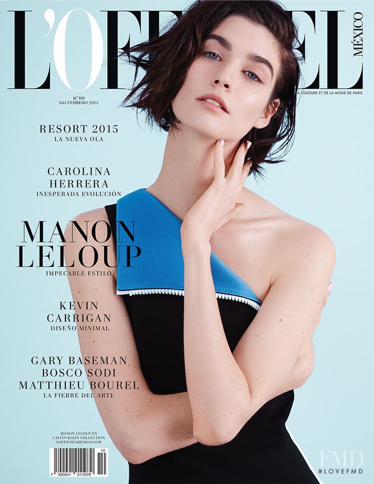Manon Leloup featured on the L\'Officiel Mexico cover from February 2015