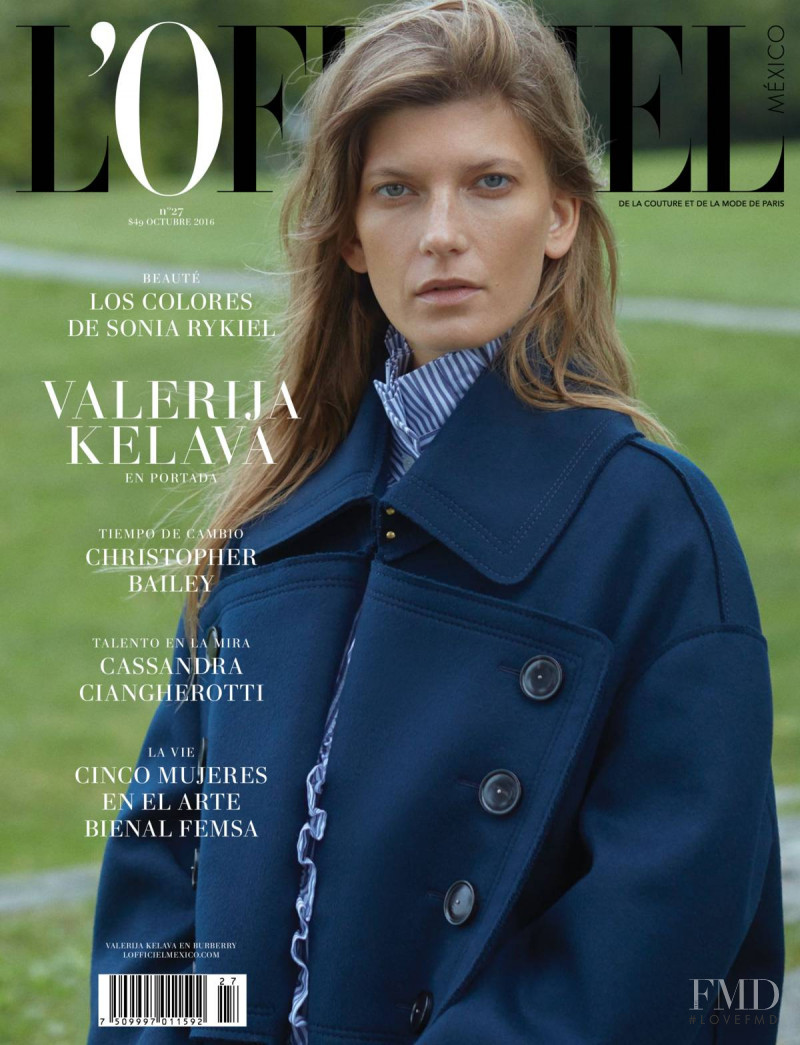 Valerija Kelava featured on the L\'Officiel Mexico cover from October 2016