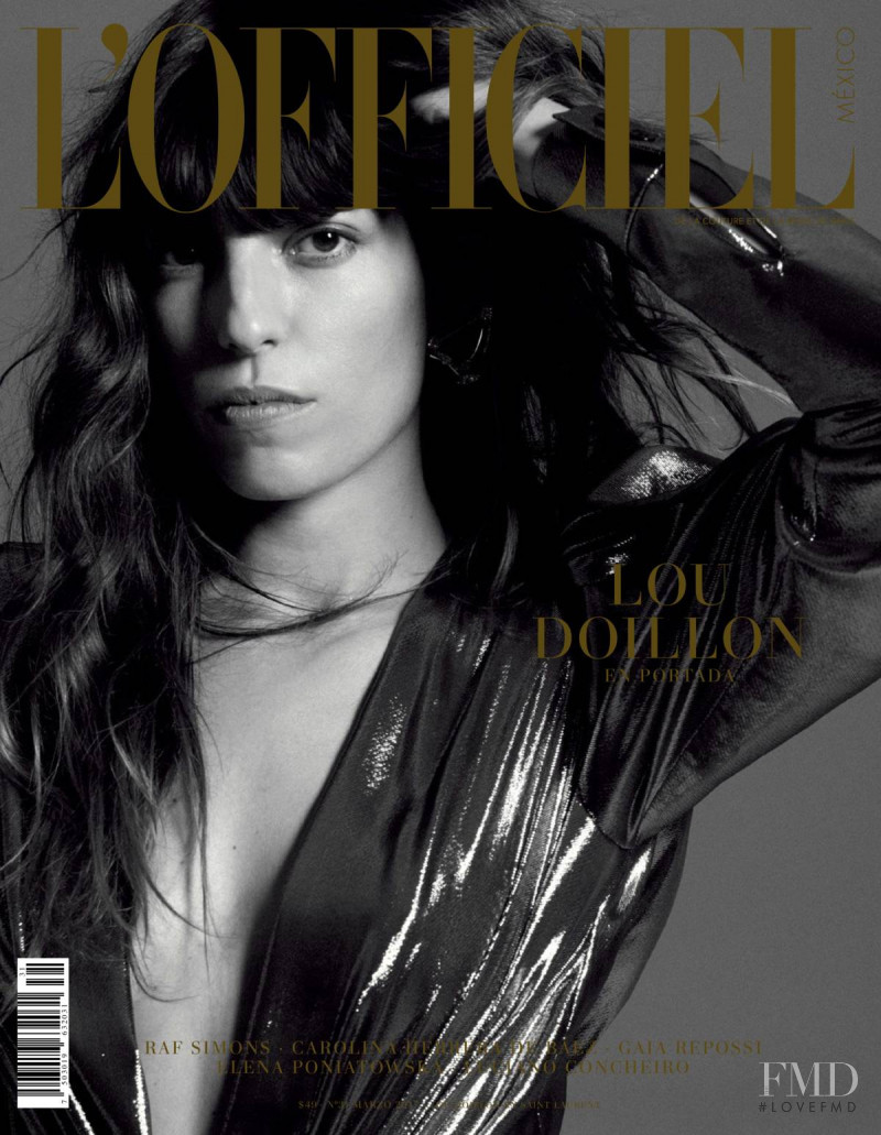 Lou Doillon featured on the L\'Officiel Mexico cover from March 2017