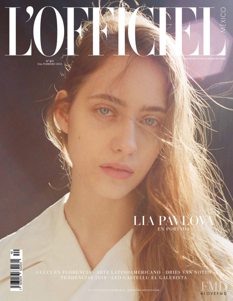 Lia Pavlova featured on the L\'Officiel Mexico cover from February 2018